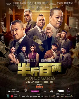 它始终提醒着我们:长城是砖石垒成的,而民族的长城,由每个中国人的家国情怀所筑。