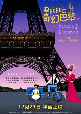 了数位行走影坛多年的“黄金配角”。