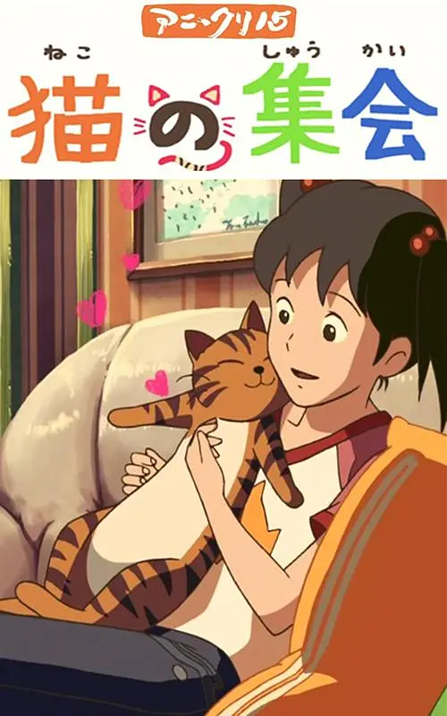 柳岩为张亮庆生曝合影 黑纱裙透视美腿若隐若现 2015-03-26 2015年03月26日凌晨时分,韩国首尔SBS电视台,柳岩、张亮、吴克群、金钟国、周觅等艺人齐聚录制某时尚节目,柳岩换上一袭黑底上衣搭配黑色透视纱裙,踩着大红色高跟鞋,性感美腿若隐若现,十分吸睛。