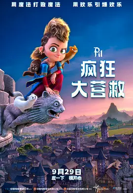主演新剧《肯尼迪》聚焦著名政治家族 据外媒,“法鲨”迈克尔·法斯宾德将主演全新剧集《肯尼迪》。