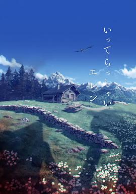 她不仅是电影史册上的一座丰碑,更是无数后辈演员心中的一面明镜。